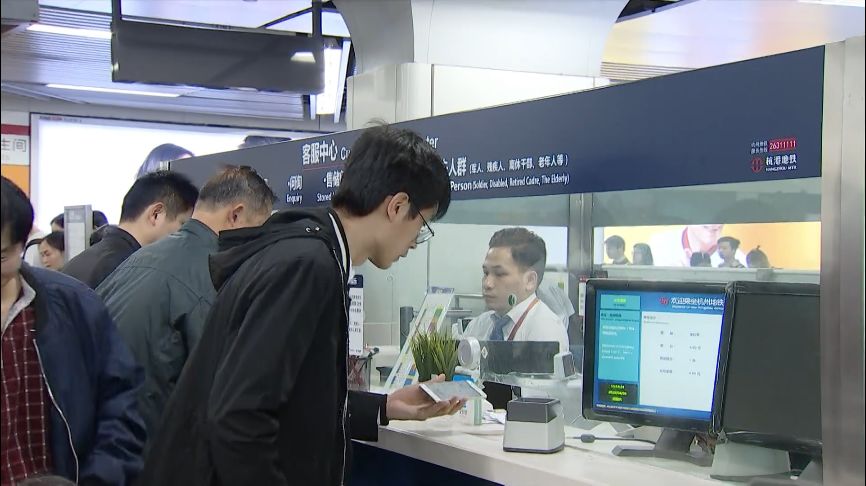 地铁客流最新,地铁早高峰客流逐步回升