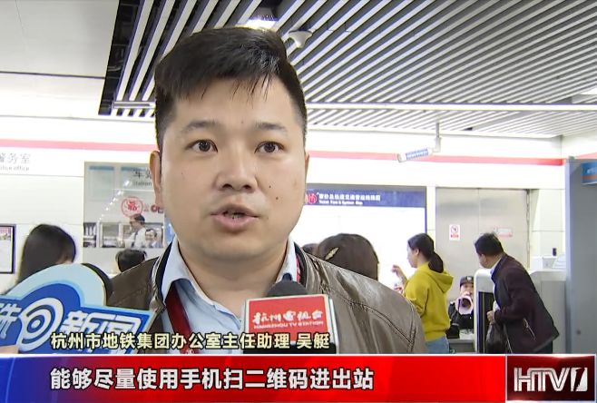 地铁客流最新,地铁早高峰客流逐步回升