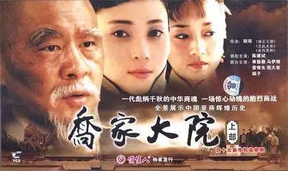 每个老字号背后都隐藏着一段历史,讲述老字号的历史