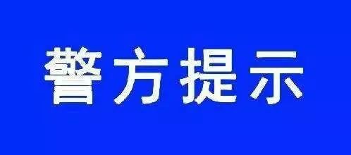 医疗器械虚假宣传处罚案件及标准,医疗器械虚假宣传起诉