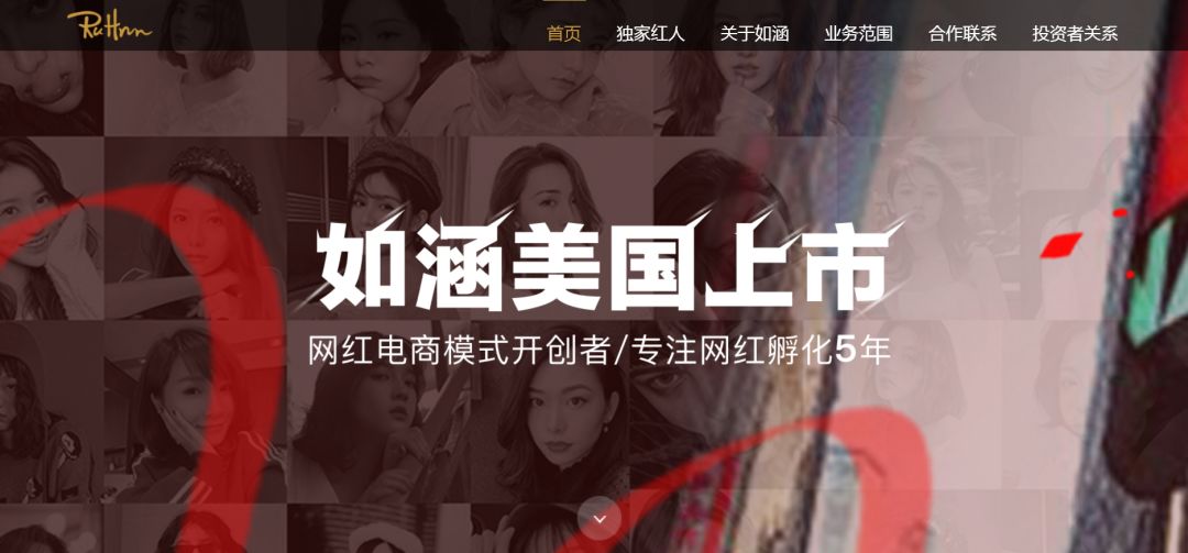 知消一周要闻|优衣库将提高新入职员工起薪;汉堡王在美国开卖人造肉汉堡