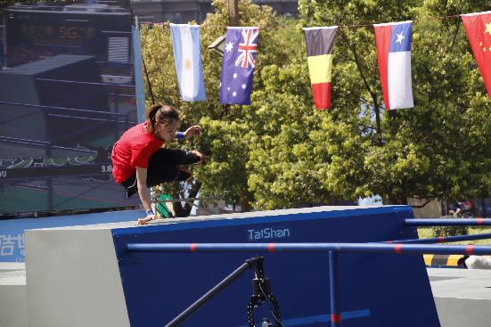 跑酷大赛在哪举行,跑酷世界杯