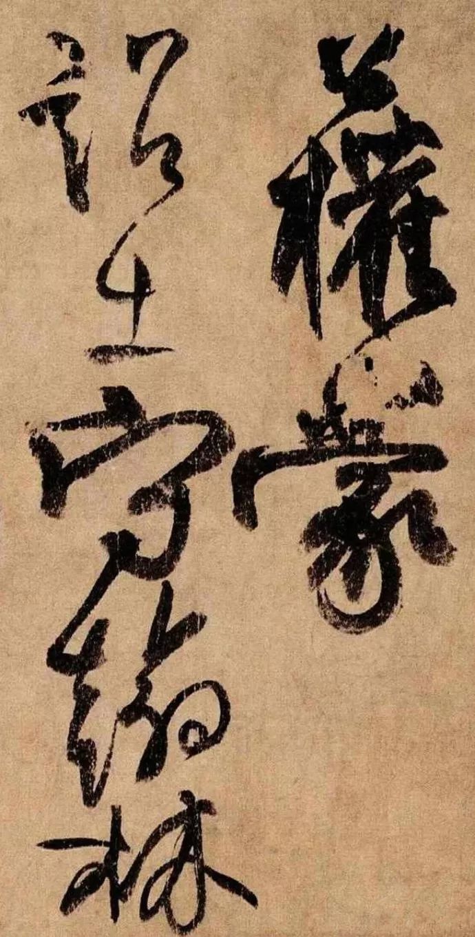 柳公权的遗憾,柳公权的悲惨一生