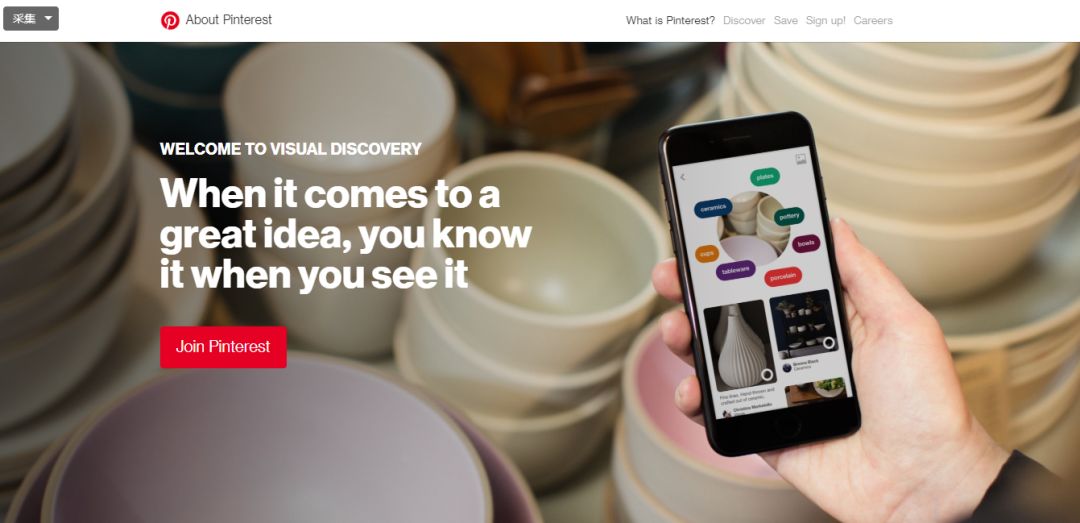 国内h5案例分享,h5案例素材可以从哪找