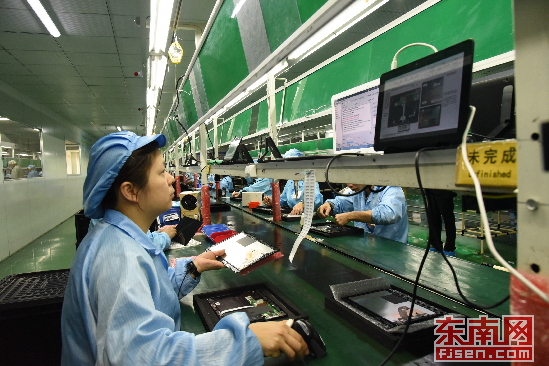 漳州万利达封控,万利达漳州工厂