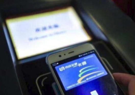 手机上的NFC到底有什么用？这5大功能你该知道，不然手机白买了！