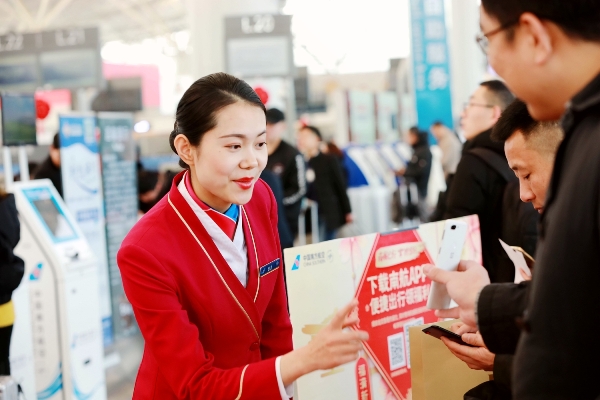 南航19享4次一口价特惠购票权益,南航限时秒杀