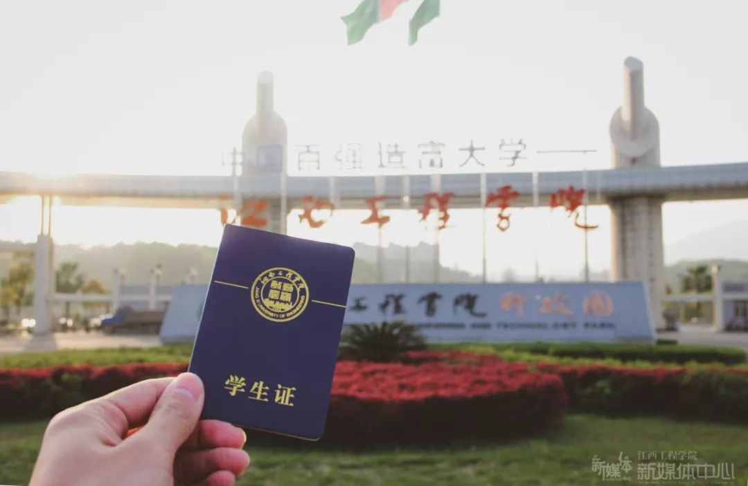 【金榜题名时】朱文龙：江工，风生水起逐浪高