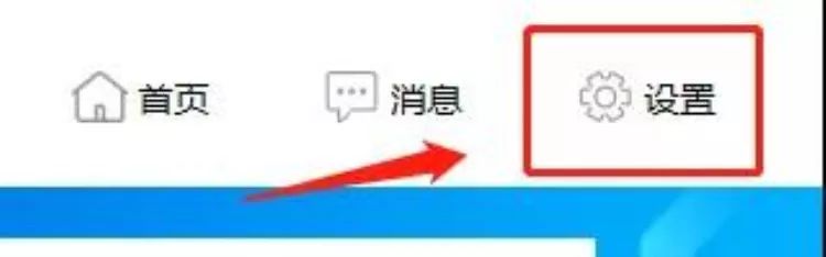 重庆住房公积金缴存是强制的吗,重庆公积金单位缴纳怎么操作