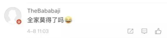 福州有7-11便利店吗,7-eleven便利店福州