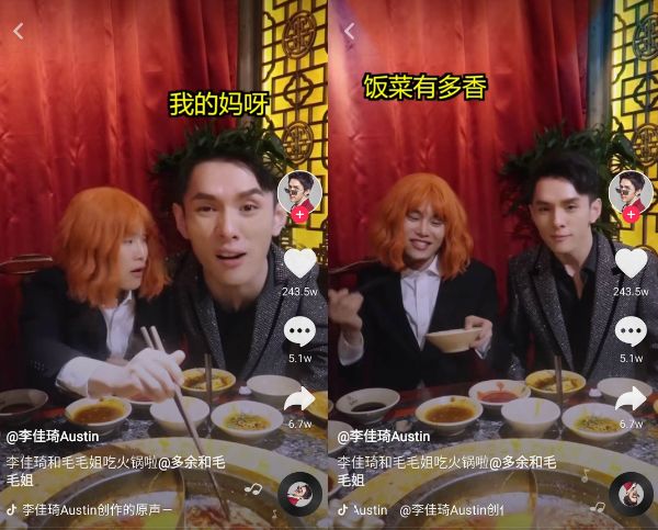 直播打败马云！抖音最牛促销员，5分钟拿下15000单，全凭一张嘴！