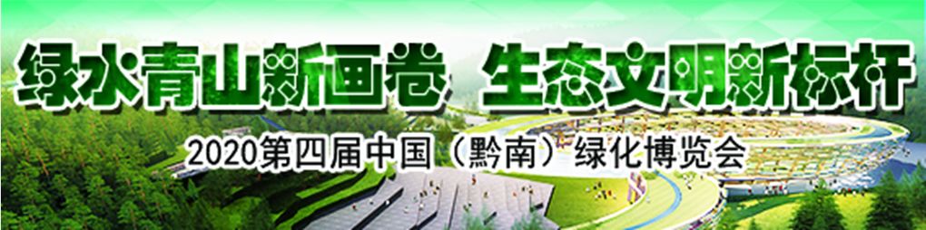 黔南州公务员考试考点,公务员考试贵州考点