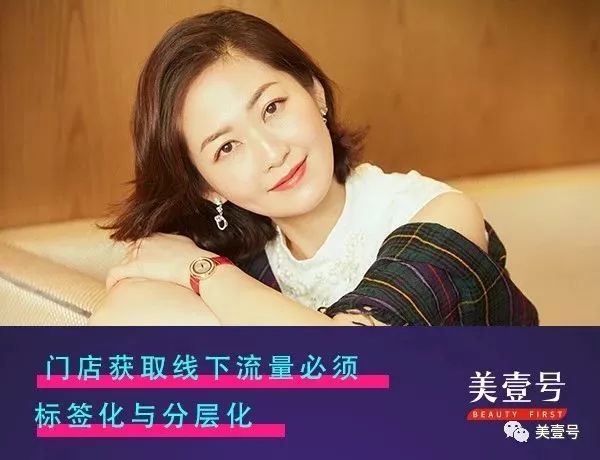 加盟丝域养发的真实经历,丝域养发加盟费