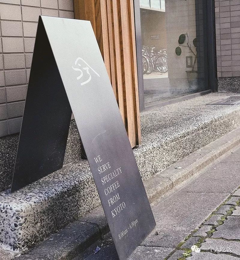 京都有什么值得去的餐厅,京都有啥好吃又不贵的