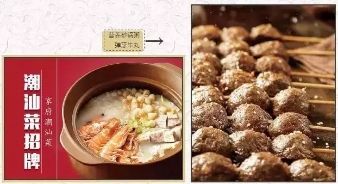 中山最佳打卡公园,景色打卡点中山公园