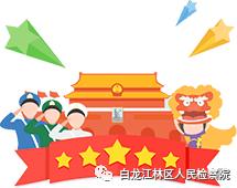 神回复！被告人：我从没贩过毒，只是给别人“代购”了*品毒**……