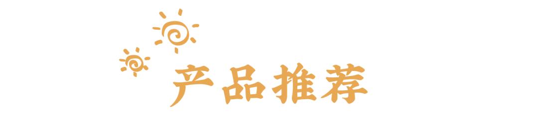 防晒10年,安耐晒全线防晒大测评