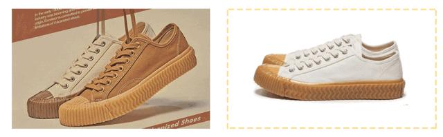 买鞋还得买耐克配音,买鞋还得买啥