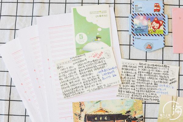 提笔忘字记一切,提笔忘字