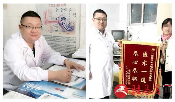 澶у啓鐨勭墰,閬傚钩浠佸畨鍖婚櫌