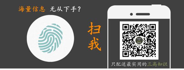 有高血压肾脏就一定有问题吗,有没有肾病是先出现高血压