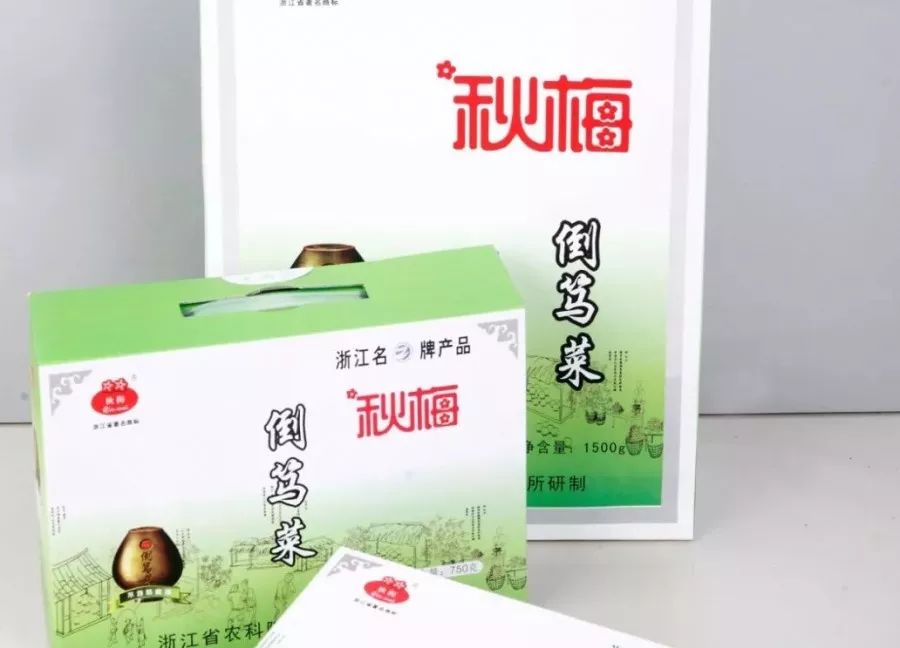 建德市大店口附近最新招工工作,建德暑期工招聘网