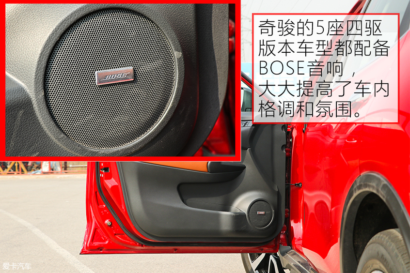 日产奇骏碰撞测试中保研,东风日产奇骏e-power碰撞测试