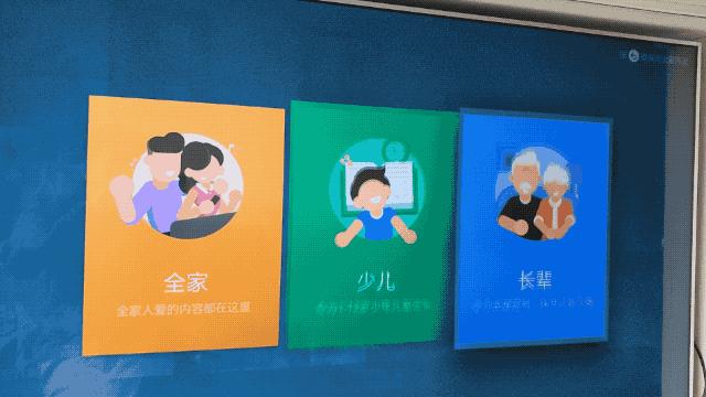 电视盒子推荐天猫魔盒4,天猫魔盒4pro功能