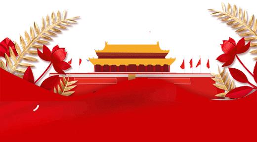 期刊推荐靠谱吗,理财杂志排行榜前十名