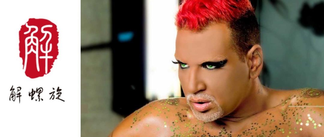 百晓生拿什么拯救你我的爱人,百晓生解析寄生虫