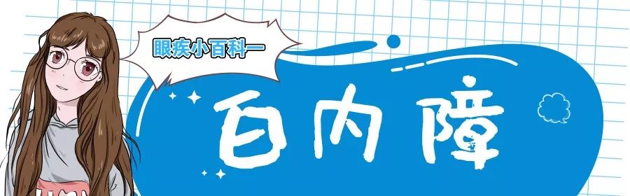 杩滆杩戣鏁ｅ厜寮辫鍏ㄥ浗鍖婚櫌鎺掑悕,杩戣寮辫鏁ｅ厜璁插骇