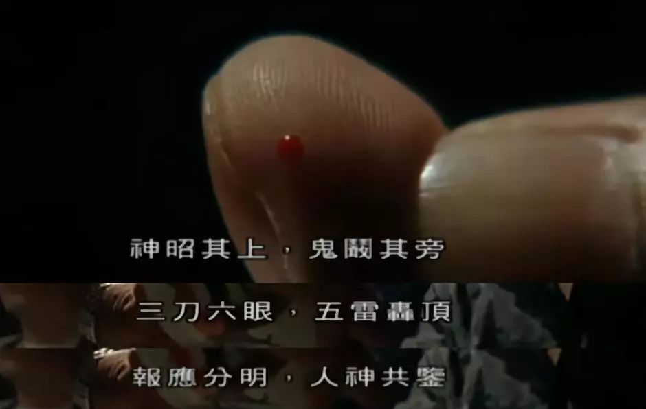 中国男人为什么走哪儿都爱拜把子?