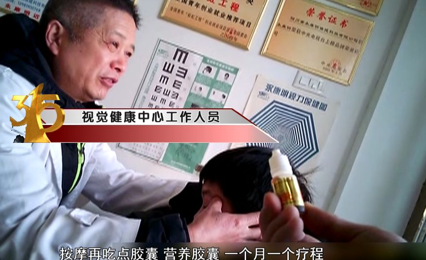 近视矫正靠谱吗,近视治疗一般需要多久