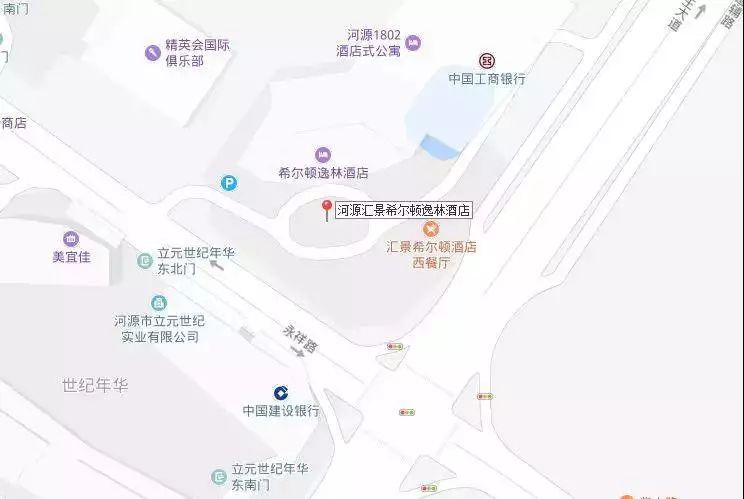 入住东南亚风情酒店！双人自助早餐+逸咖双人套餐！最低只要…