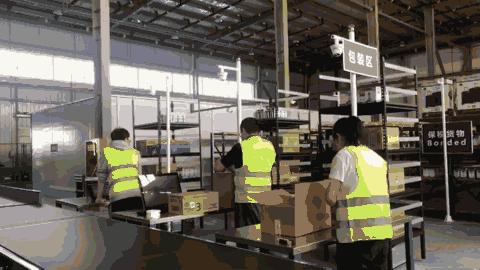 刷新“海淘”新速度!大西安人当日下单次日收货成为现实