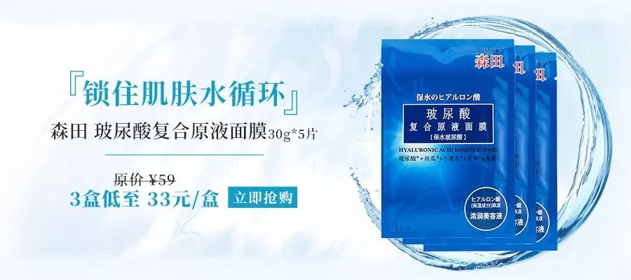 夏季可以陪你上山下海的鞋子,出游必备舒适鞋款轻软不累脚