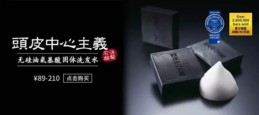 揭秘夏季补水的八大误区,四季补水的正确方法