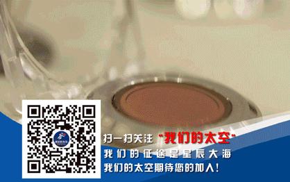 火箭一箭双星发射成功,火箭巴士飞跃