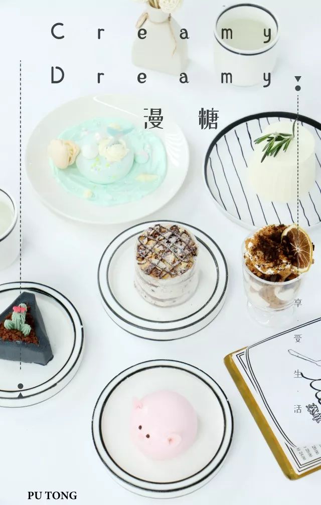 在西安这店，我爱上一条美人鱼！