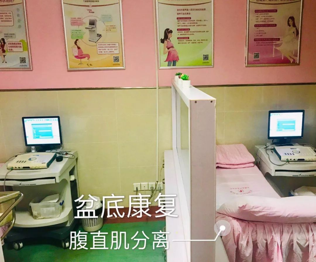 产后42天需要注意的问题,月子42天后应该注意哪些