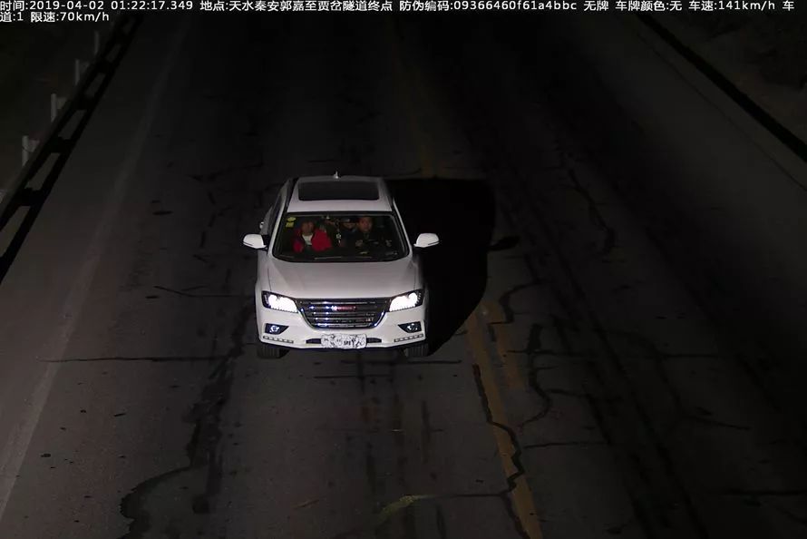 交通违法曝光台案例,交通违法曝光台