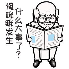 斯维诗蔓越莓真的治妇科病吗,蔓越莓治妇科病