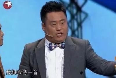 潍坊这个庙会牛上天！俊男美女来相亲，美食、走秀嗨全场！