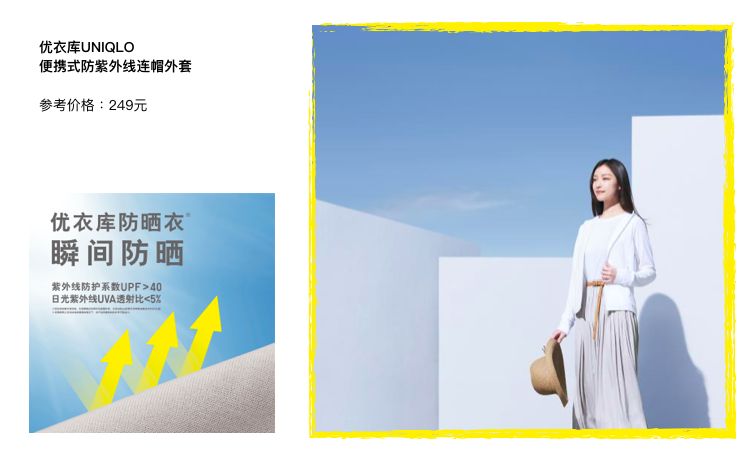 翻包好物推荐车内,翻包好物视频