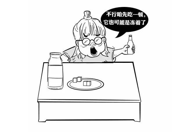 眼皮跳是左眼跳财还是右眼跳灾,左眼跳财右眼跳灾眼皮总跳是啥病