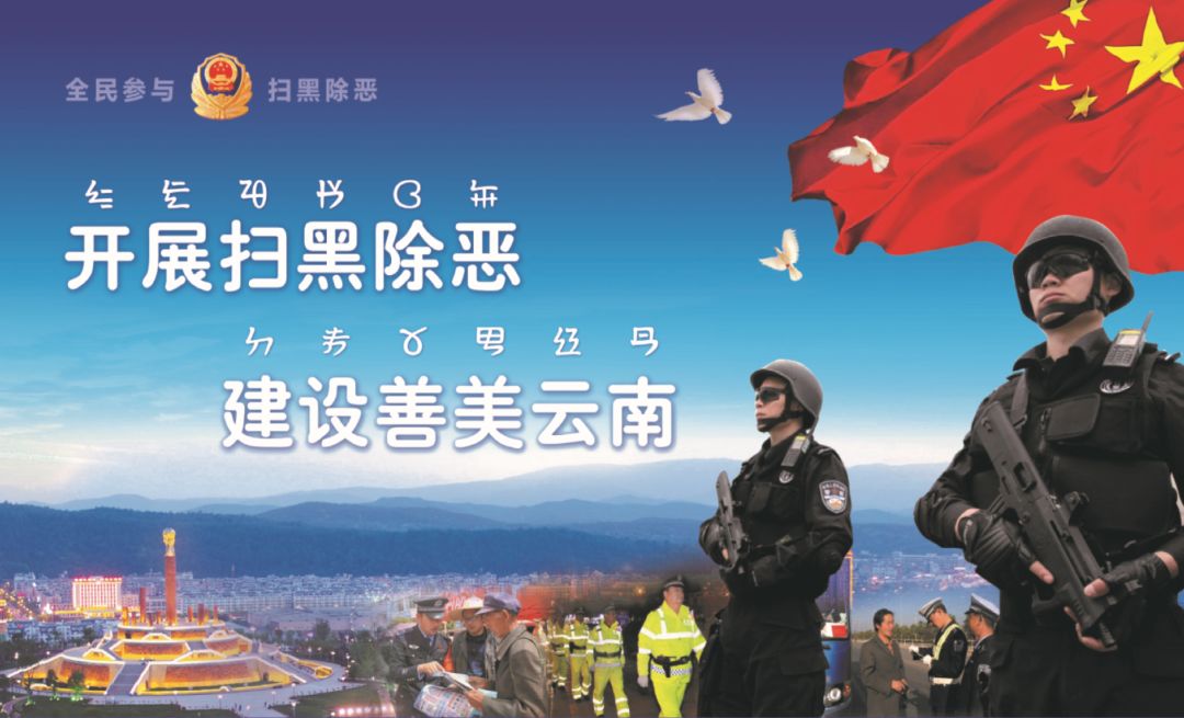 电诈套路千万条防诈知识第一条,骗子电诈套路有哪些