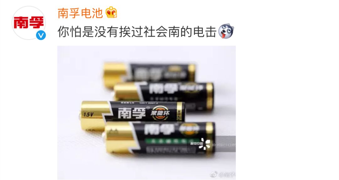 视觉中国最近的事情,视觉中国引众媒体吐槽