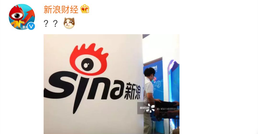 黑洞红了，视觉中国黑了