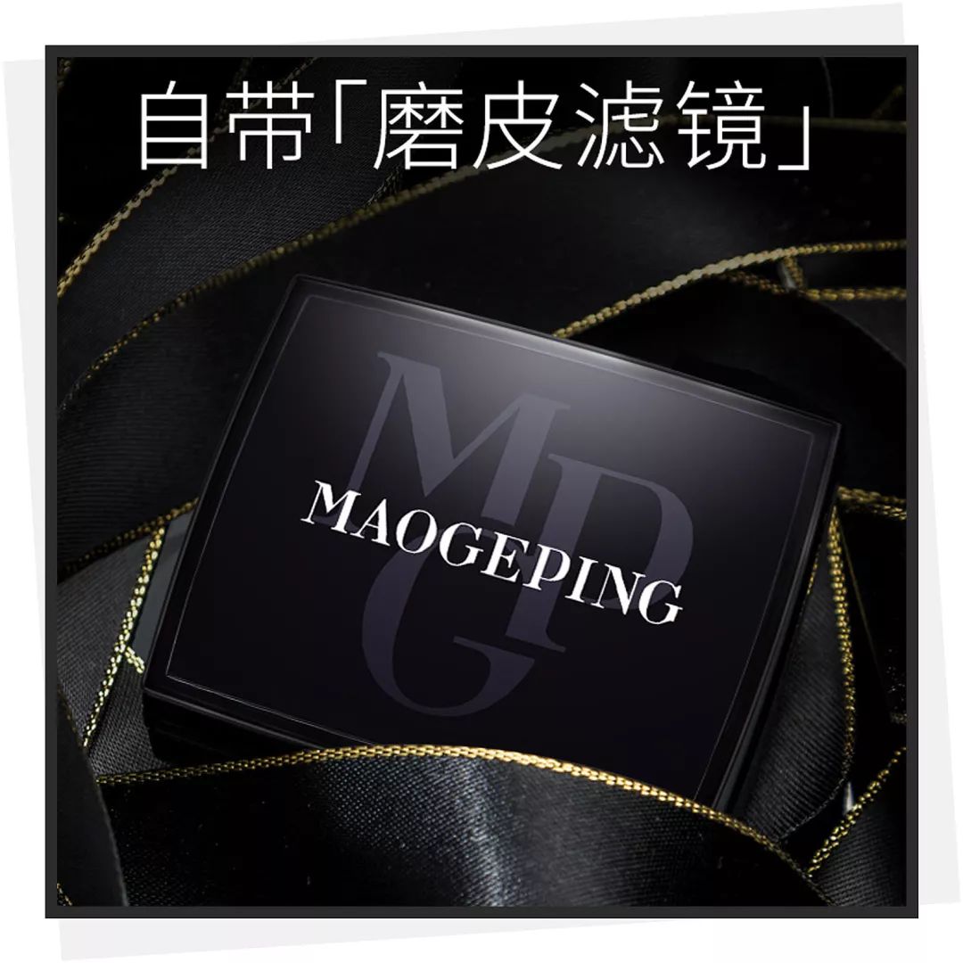 适合混干瑕疵皮的平价粉底测评,平价粉底好用吗上脸实测告诉你