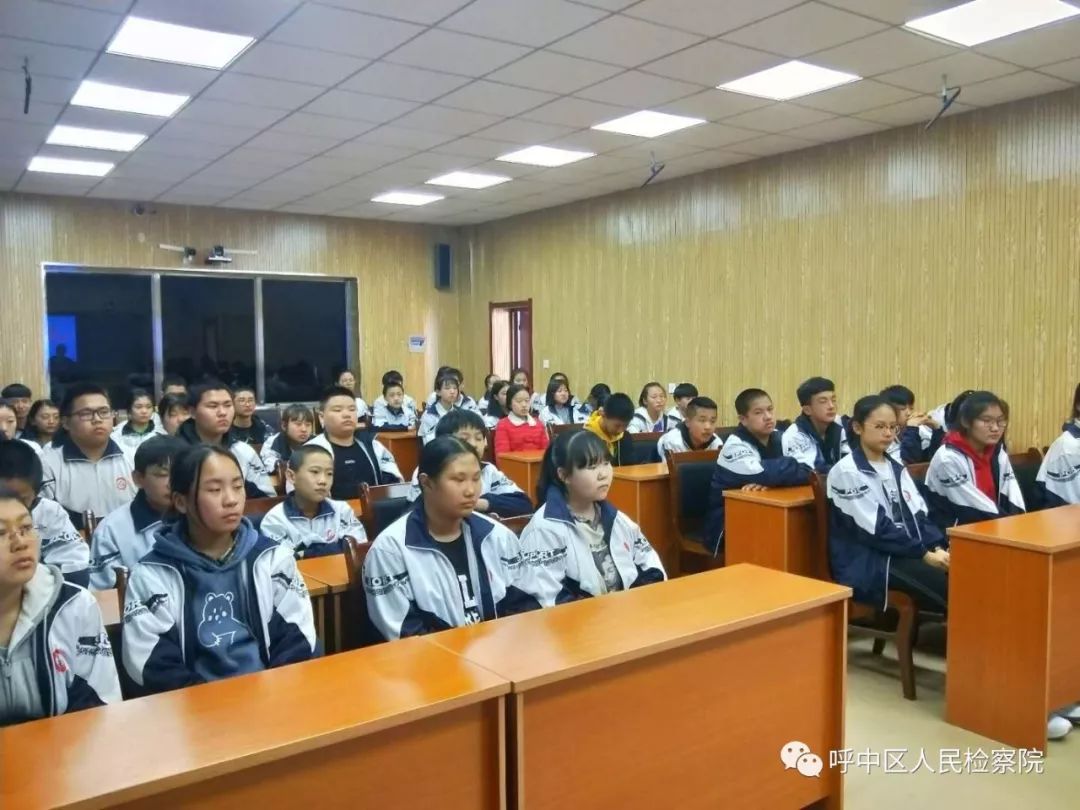 开班啦！“中国最冷小镇”中、小学校喜迎法制副校长（第十八期）